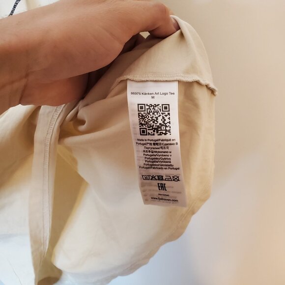 NOT FOR SALE Poshmark will Restrict Sellers Accounts If We Delete Too Many Items - Picture 5 of 5